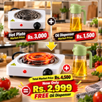 Portable Electric Hot Plate (Free Oil Dispenser)