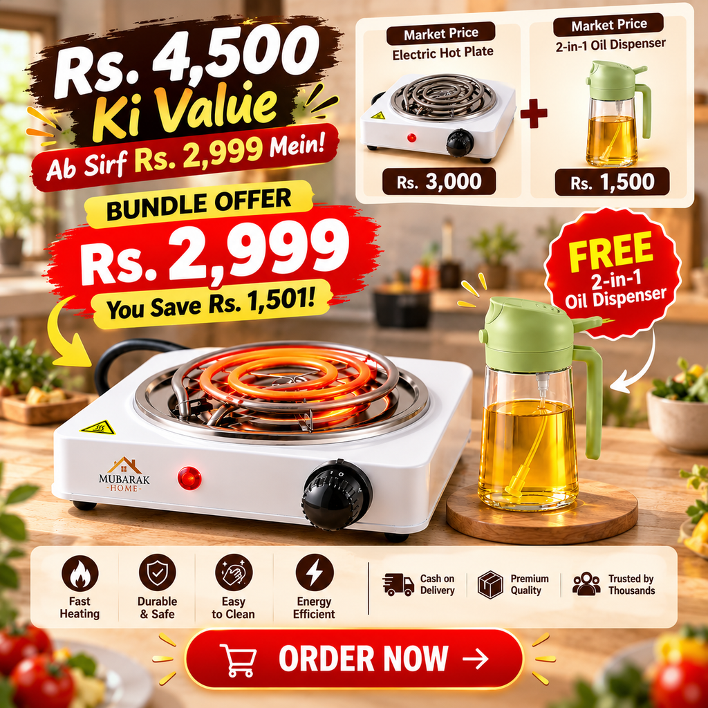 Portable Electric Hot Plate (Free Oil Dispenser)